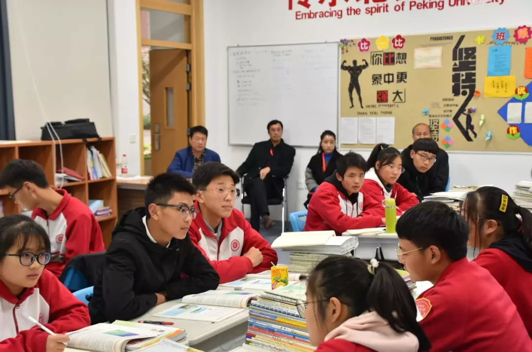 湖滨新区教育局走进北大附属宿迁实验学校活力课堂