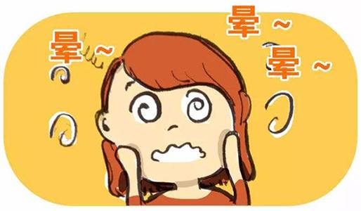 首大马玲珍重视视疲劳带来的危害