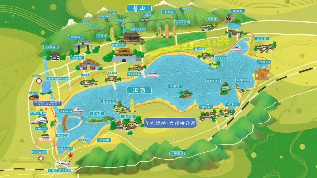 华彬绿城大理桃花源手绘区位图