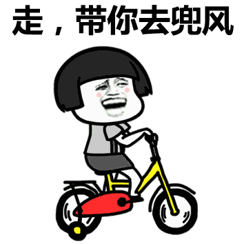 明年是什么年什么月什么日 明年过年是几月几日