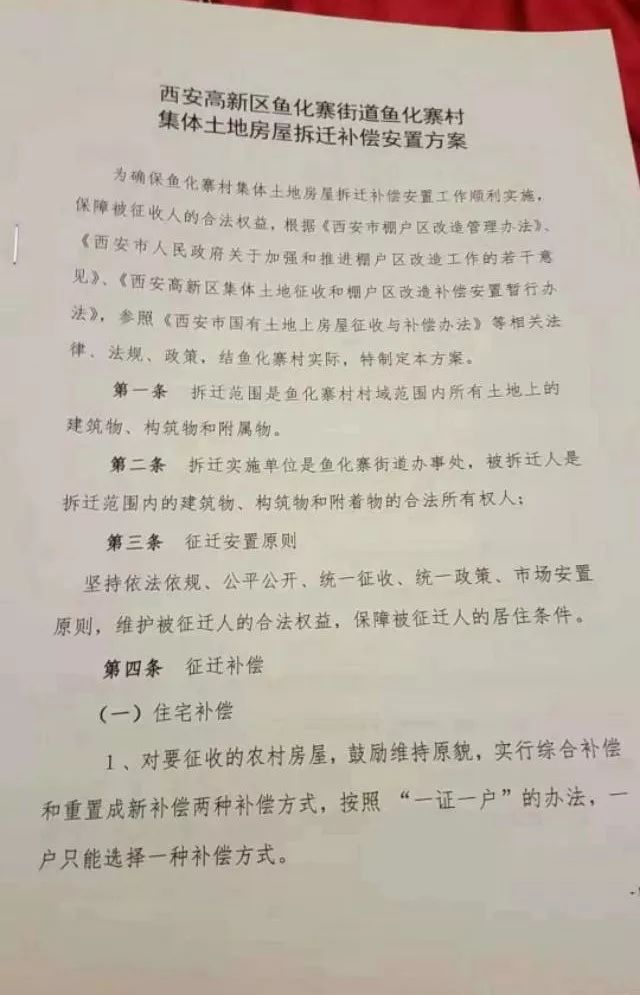 gdp寨版_中国gdp增长图(2)