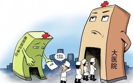 好奇|为什么医疗门诊都在争先加入这个科技联盟?__凤凰网