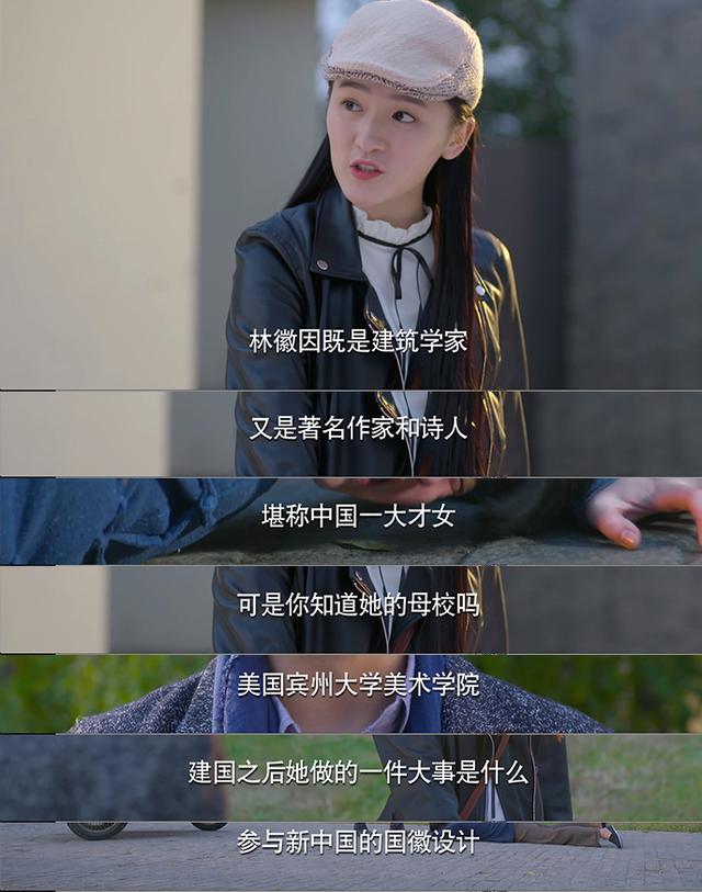 林雪飘《惊蛰》打戏干脆利落 帅倒一片网友 还兼职承包全剧智商