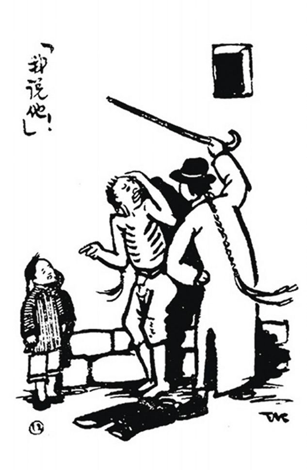 "中国漫画之父"丰子恺:20世纪的陶渊明,有名的"三不"先生