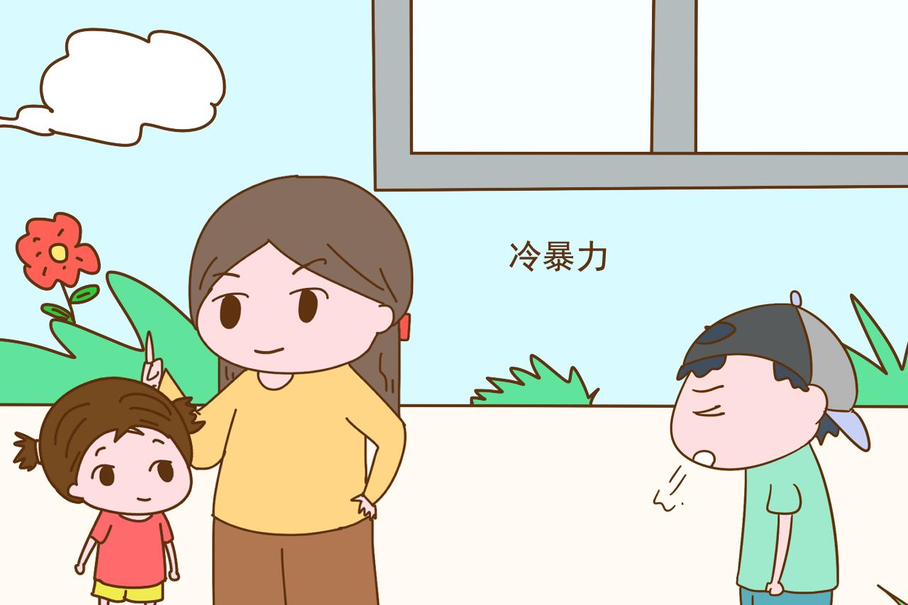 会变的极端不自傲,在公收场合也不敢说话,变得唯