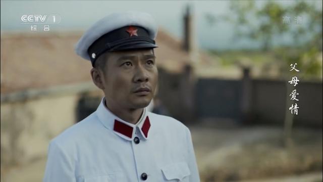 父母爱情里的江昌义搭档王凯再演孔笙大剧期待