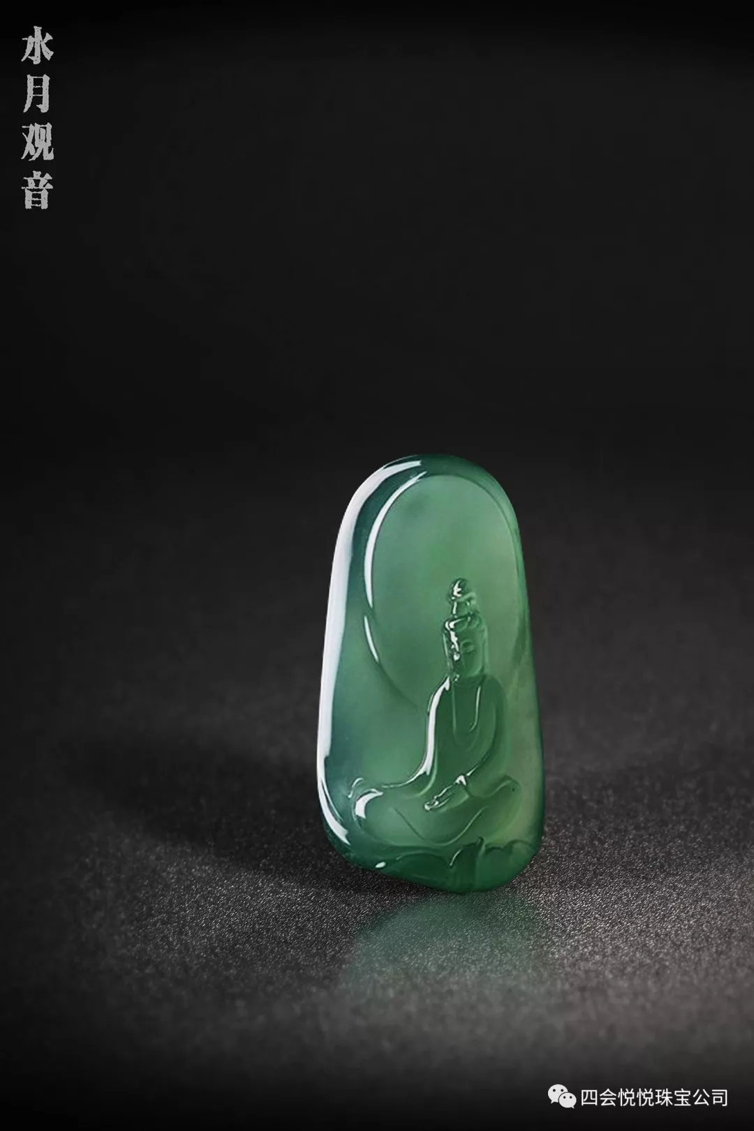 翡翠雕刻中的无像佛,凡所有相,皆是虚妄!__凤凰网