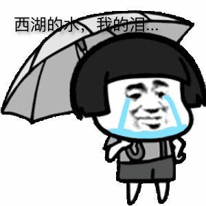 买房摊上无良开发商 是一种什么样的体验?