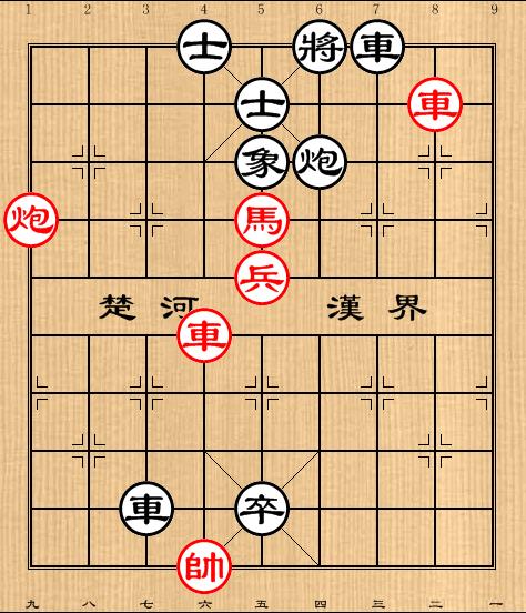 图解象棋经典残局:屈乘假道