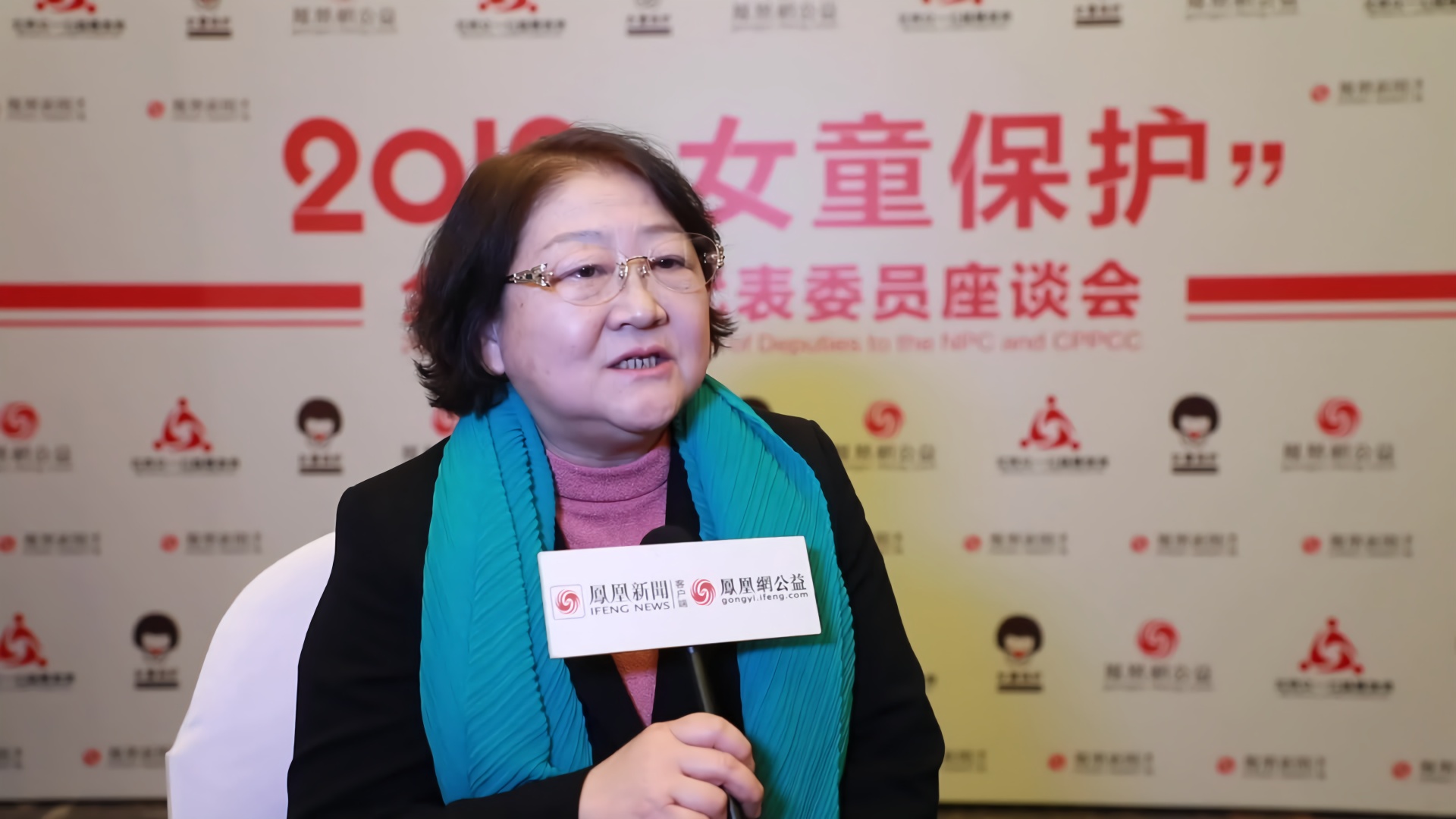 家庭教育专家孙晓梅预防儿童侵害需要强化家庭责任