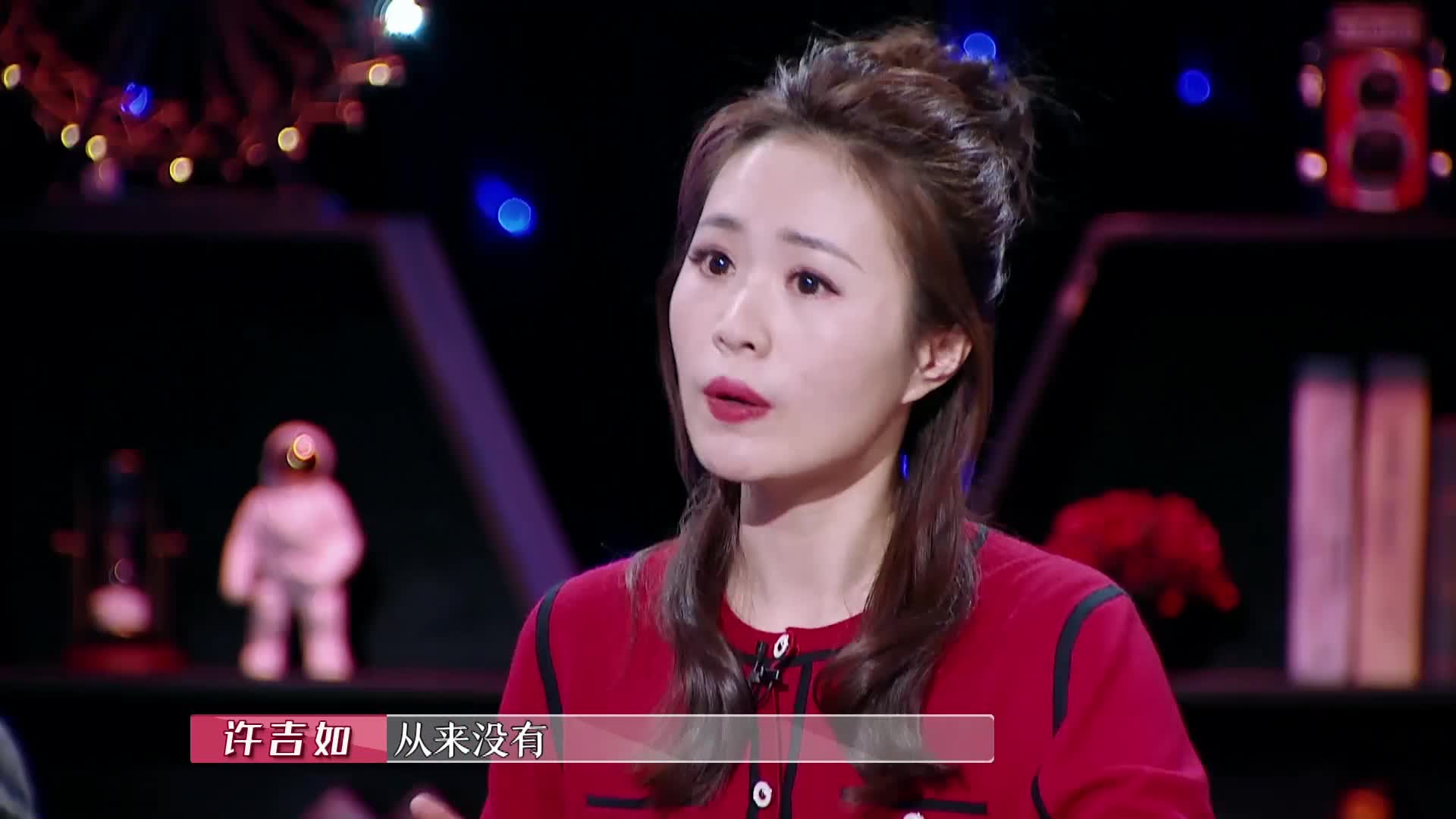 许吉如凤凰网娱乐(许吉如现在在哪里工作) 许吉如凤凰网娱乐(许吉如如今
在那边

工作)（许吉如什么事） 娱乐资讯