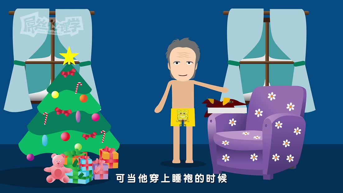 屌丝心理学男人有钱就变坏之狄德罗效应