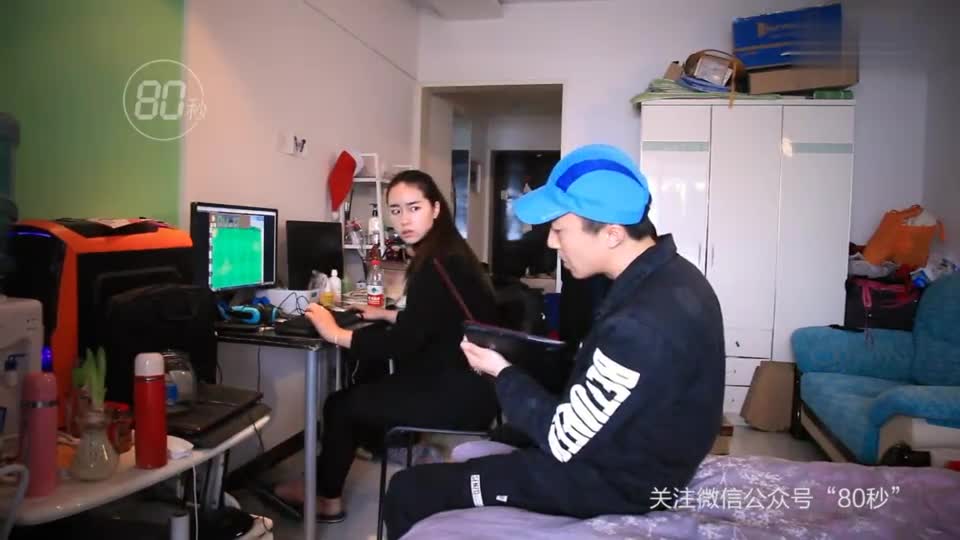 极品系列:电脑修理工竟爬上少妇的床