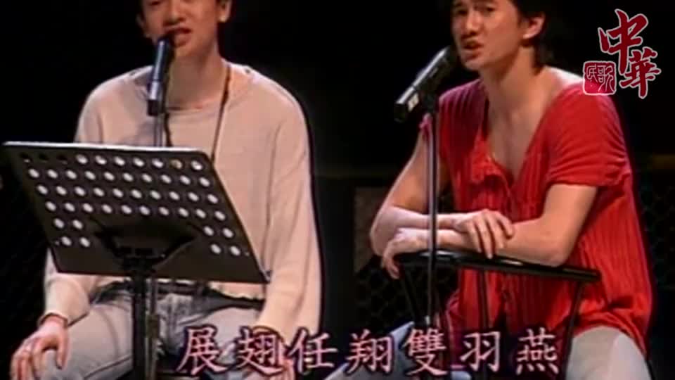 民歌的精髓:李子恒与小虎队合唱《秋蝉》_凤凰网视频_凤凰网
