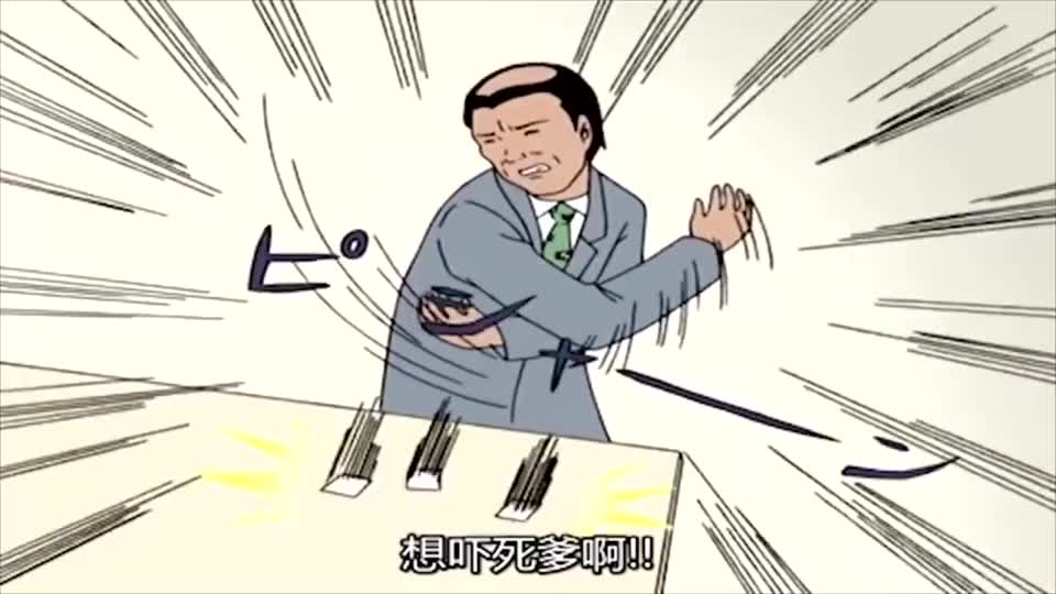 看完还敢这样玩命熬夜我就敬你是条汉子