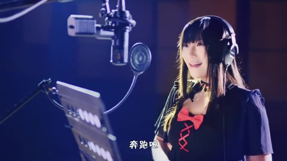 山新配音原创动漫音乐《时光之尘》mv