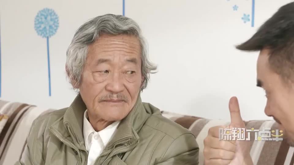 陈翔六点半七旬老汉玩命催婚套路不断