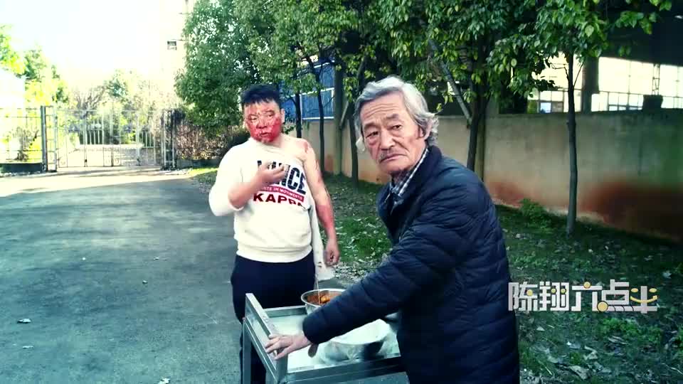 陈翔六点半:妹爷你的霸气这次怎么不想你了!