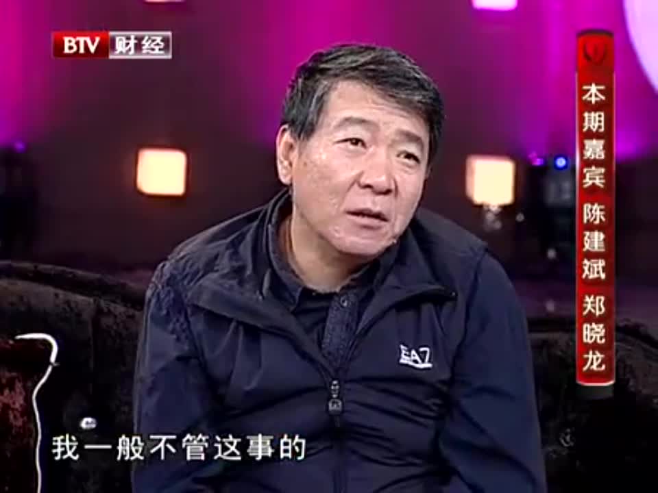 台词功底好,蒋欣在《甄嬛传》的第一场戏就得到郑晓龙导演的表扬