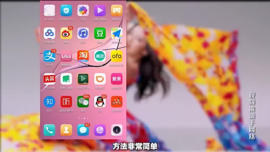微信支付个人_微信付款给个人_微信个人付款有限额和次数吗