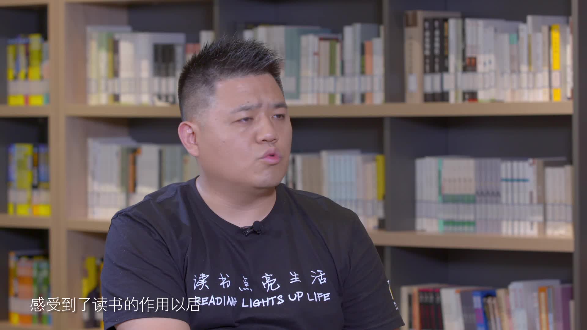 樊登只有提升社会价值才能彻底克服自卑的心理