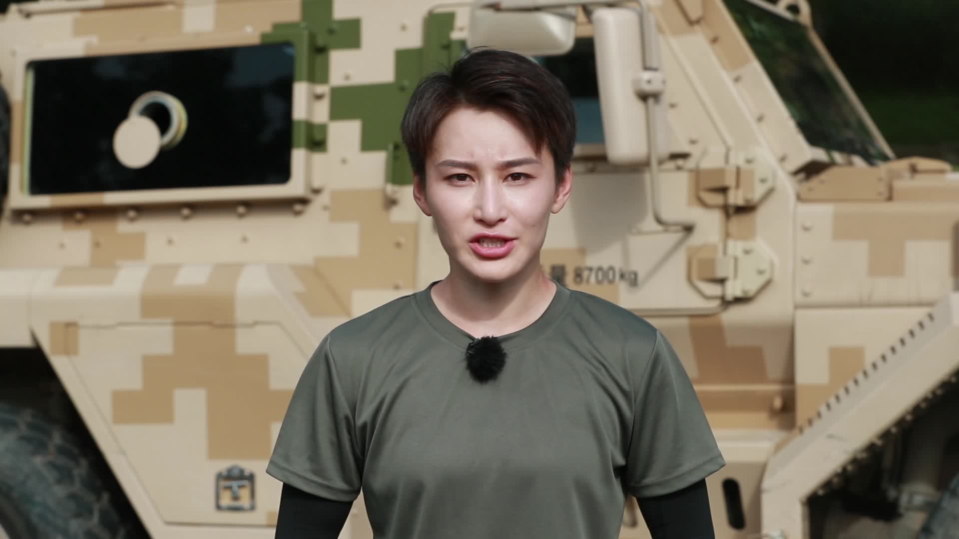 火力无限蒋璐霞