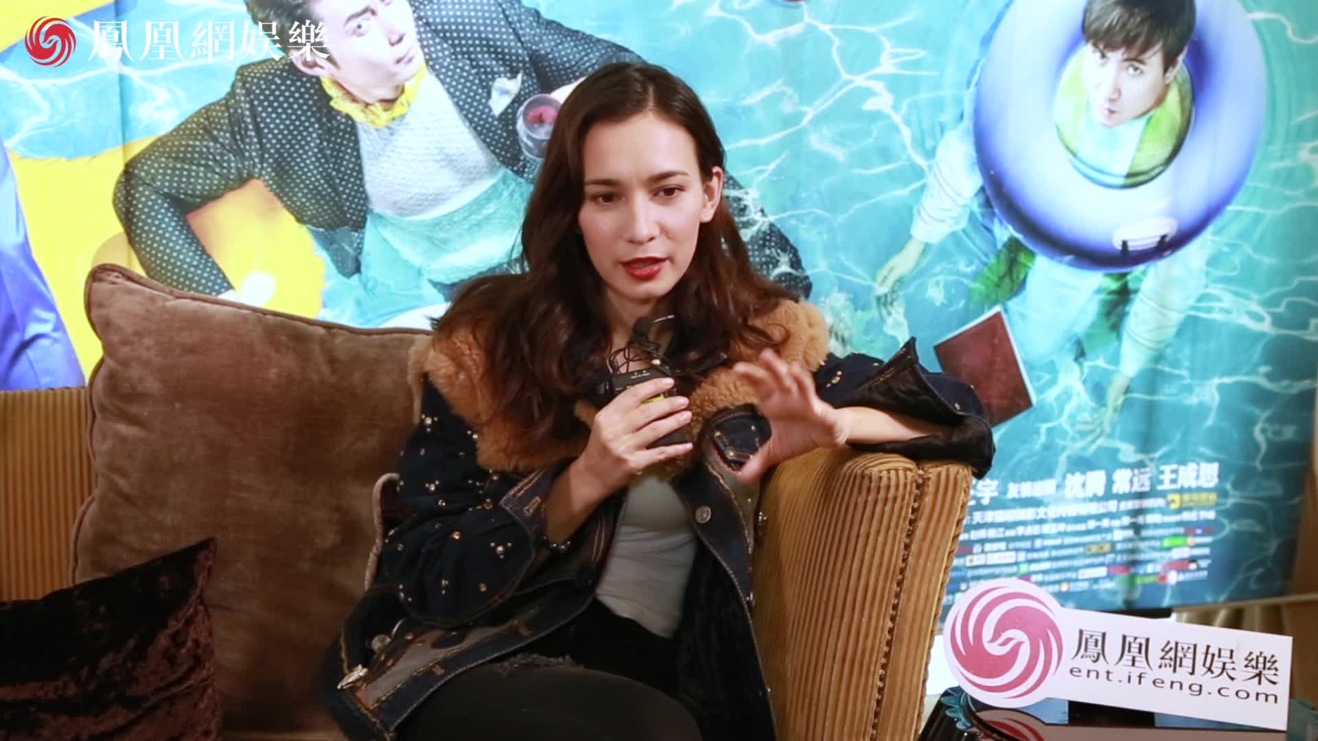 凤凰网娱乐对话《李茶的姑妈》主演卢靖姗