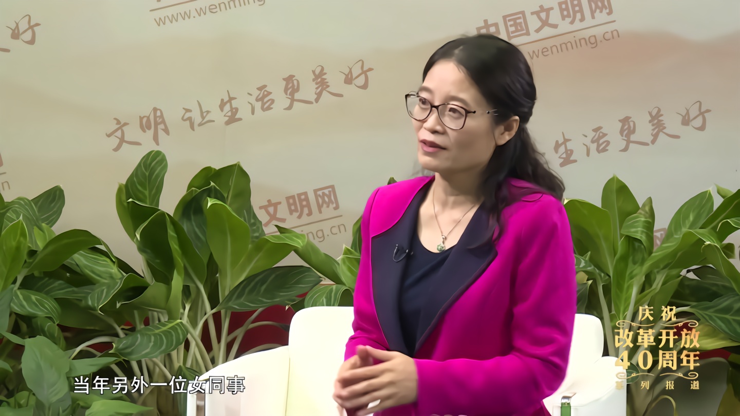 三八红旗手王淑芳:一片真心向北斗