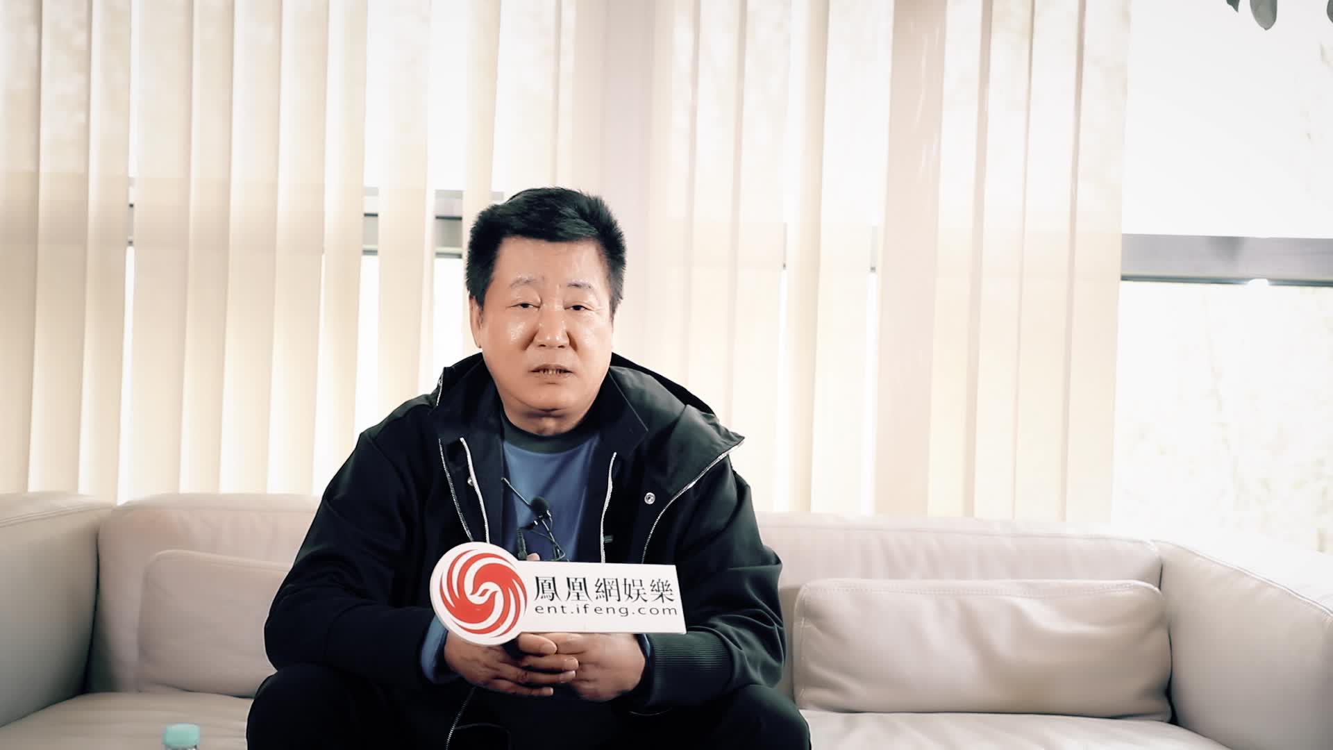 凤凰网娱乐独家专访青春斗导演赵宝刚