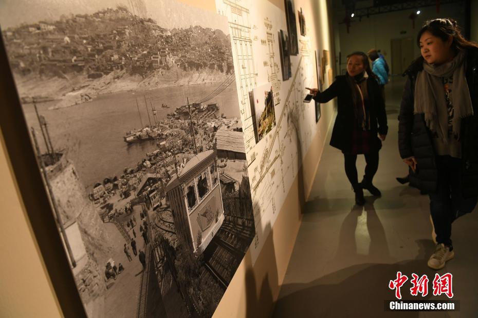 《朝天门》珍贵资料影像展 讲述百年重庆码头生活