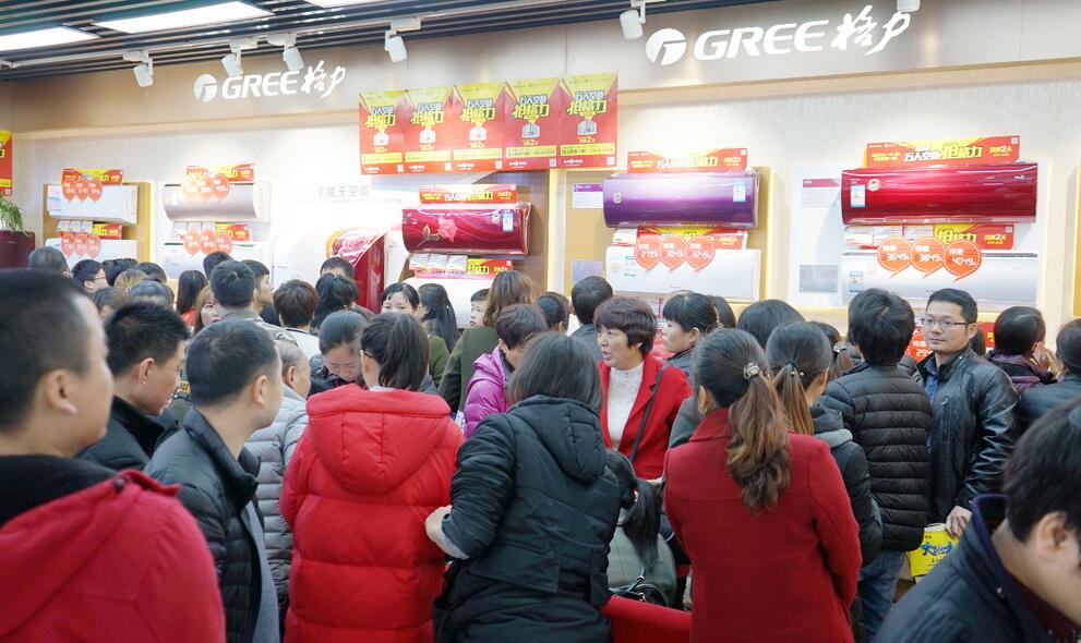 万人空巷抢格力第八届 再创行业销量奇迹